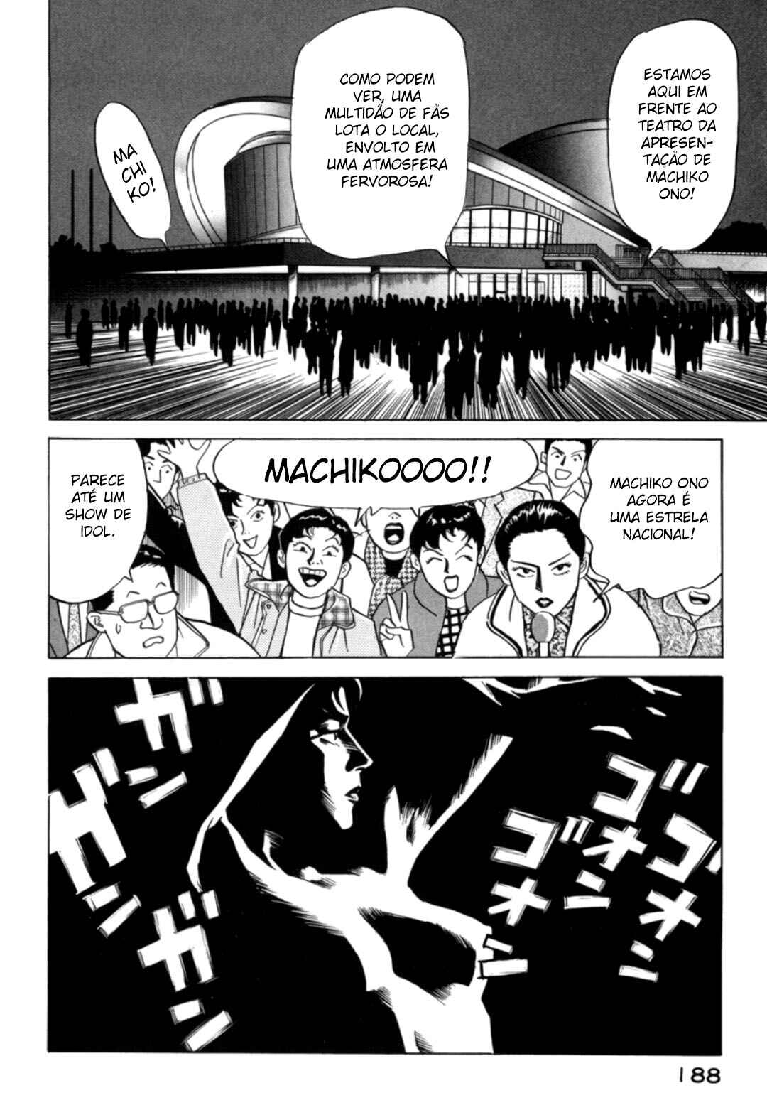 Moeru Aki Chapter 19 - Page 6