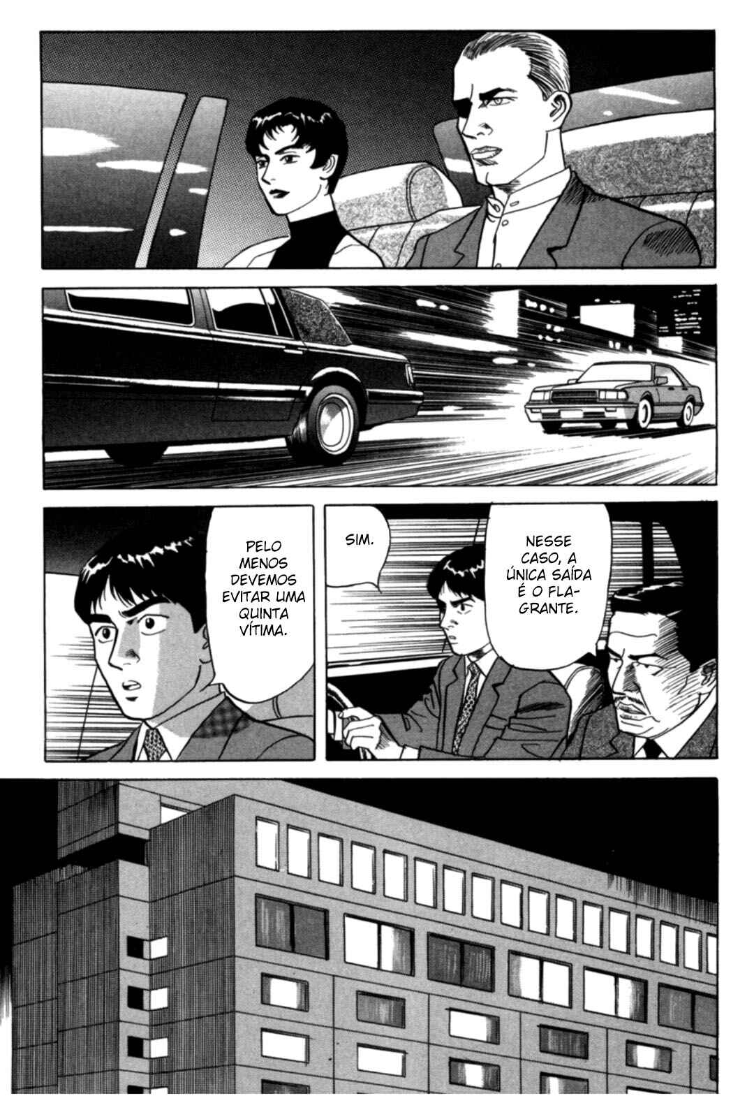 Moeru Aki Chapter 19 - Page 9