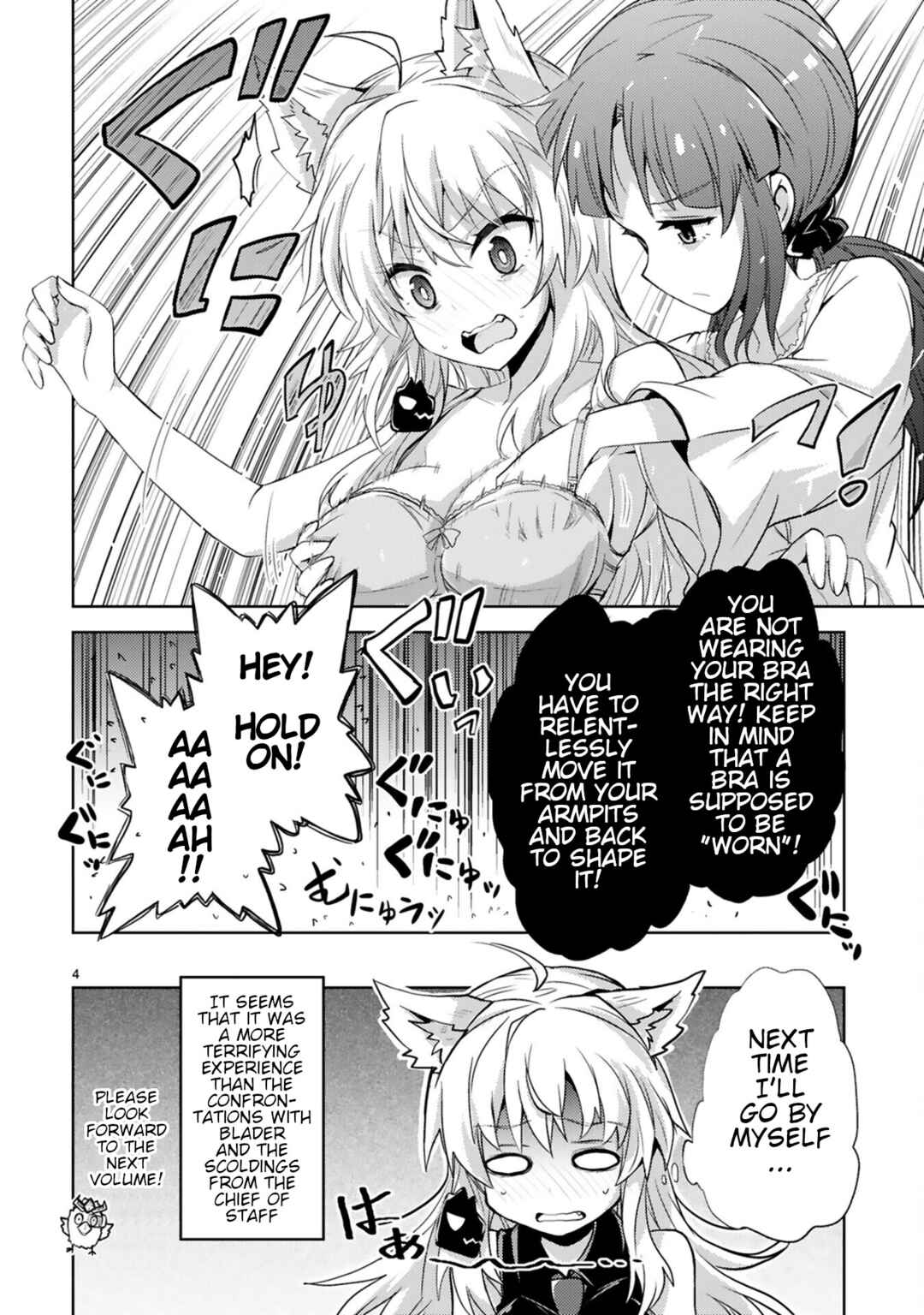 Kaijin Kaihatsubu no Kuroitsu-san Chapter 15.5 - Page 4