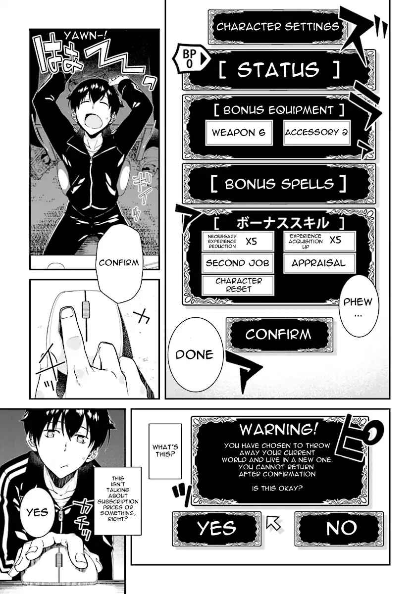 Isekai Meikyuu de Harem o Chapter 0 - Page 9