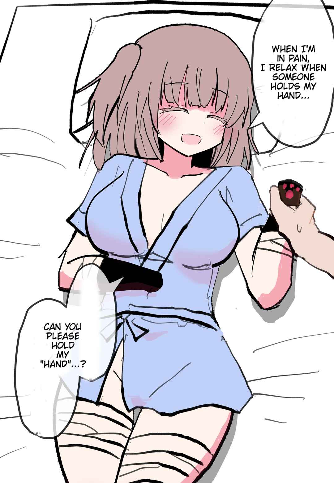 Kesson Musume Series Chapter 4 - Page 1