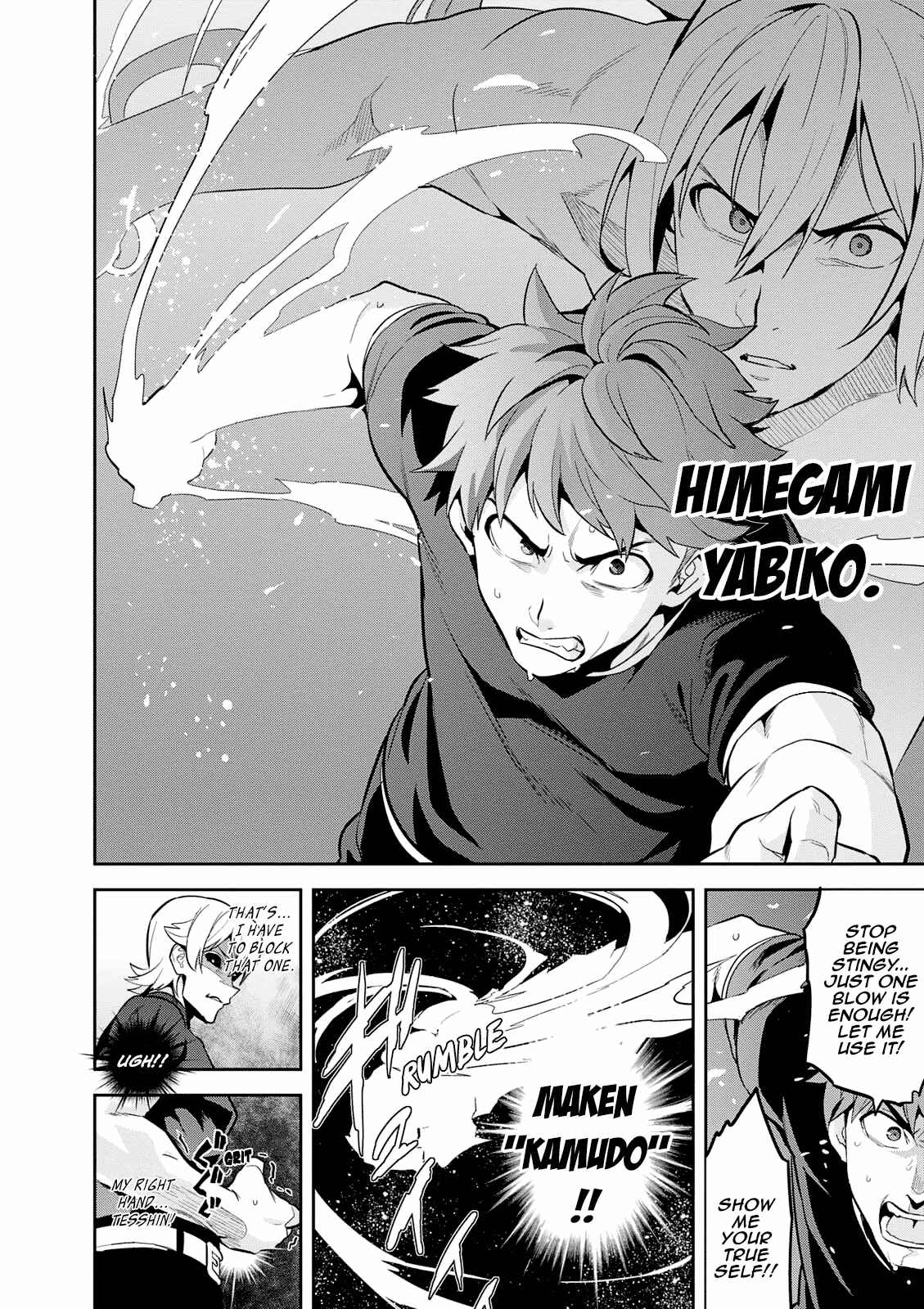 Maken-Ki! Chapter 104 - Page 19
