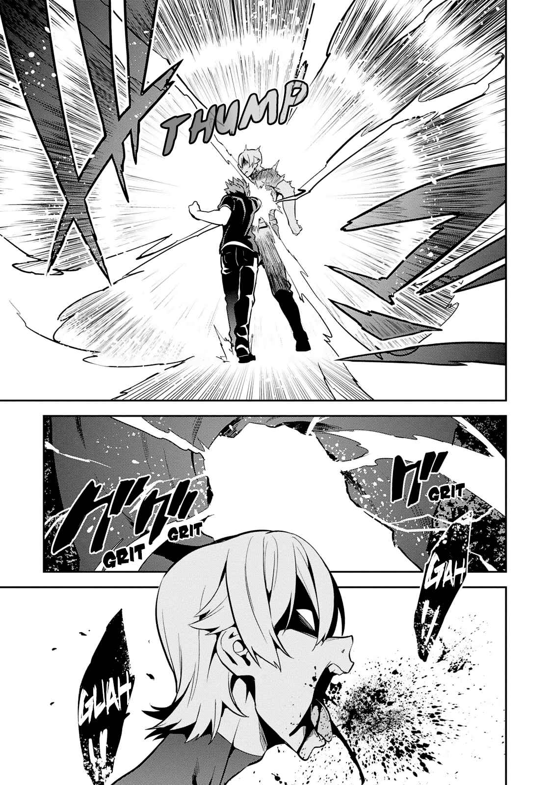Maken-Ki! Chapter 104 - Page 20