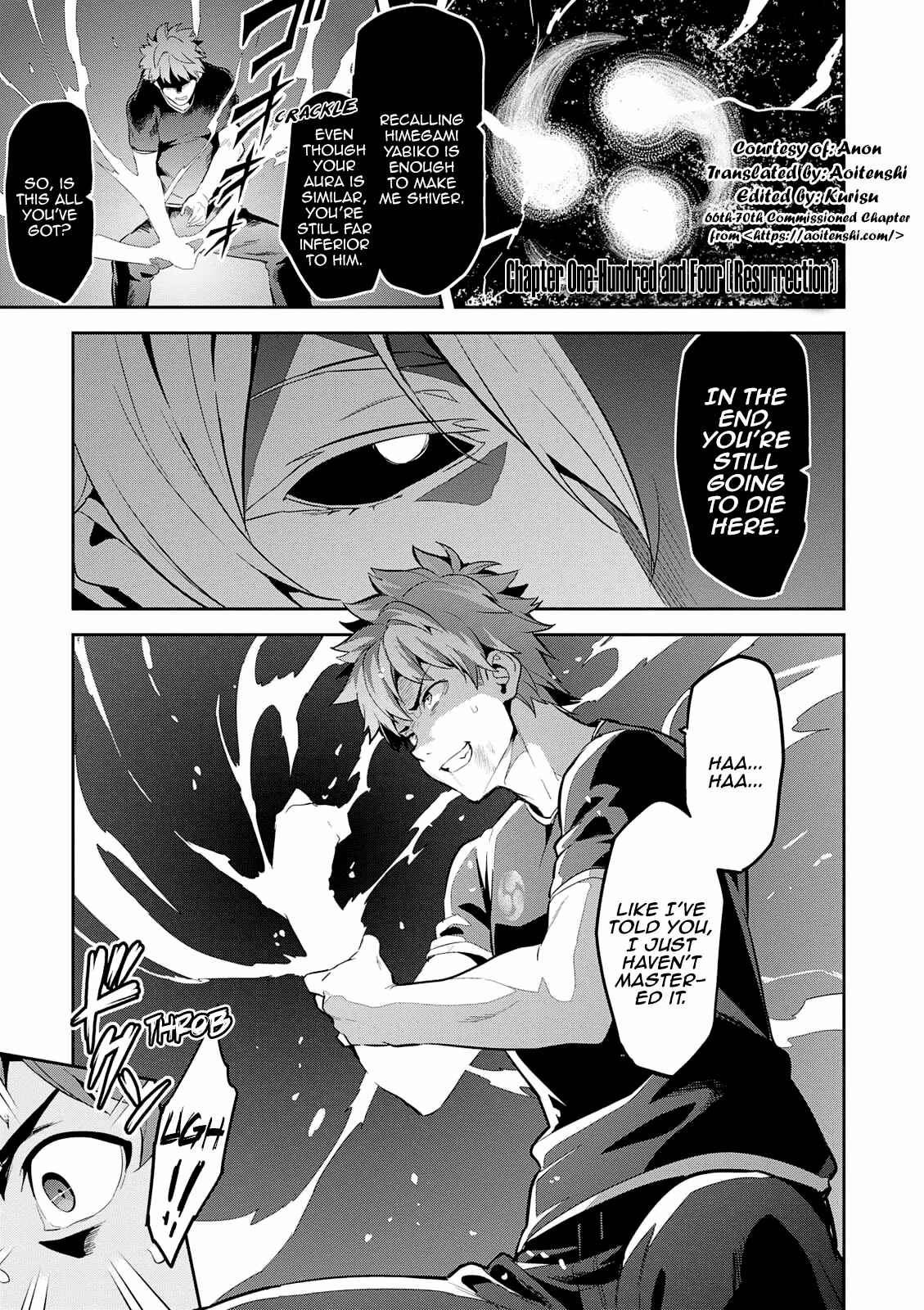 Maken-Ki! Chapter 104 - Page 7