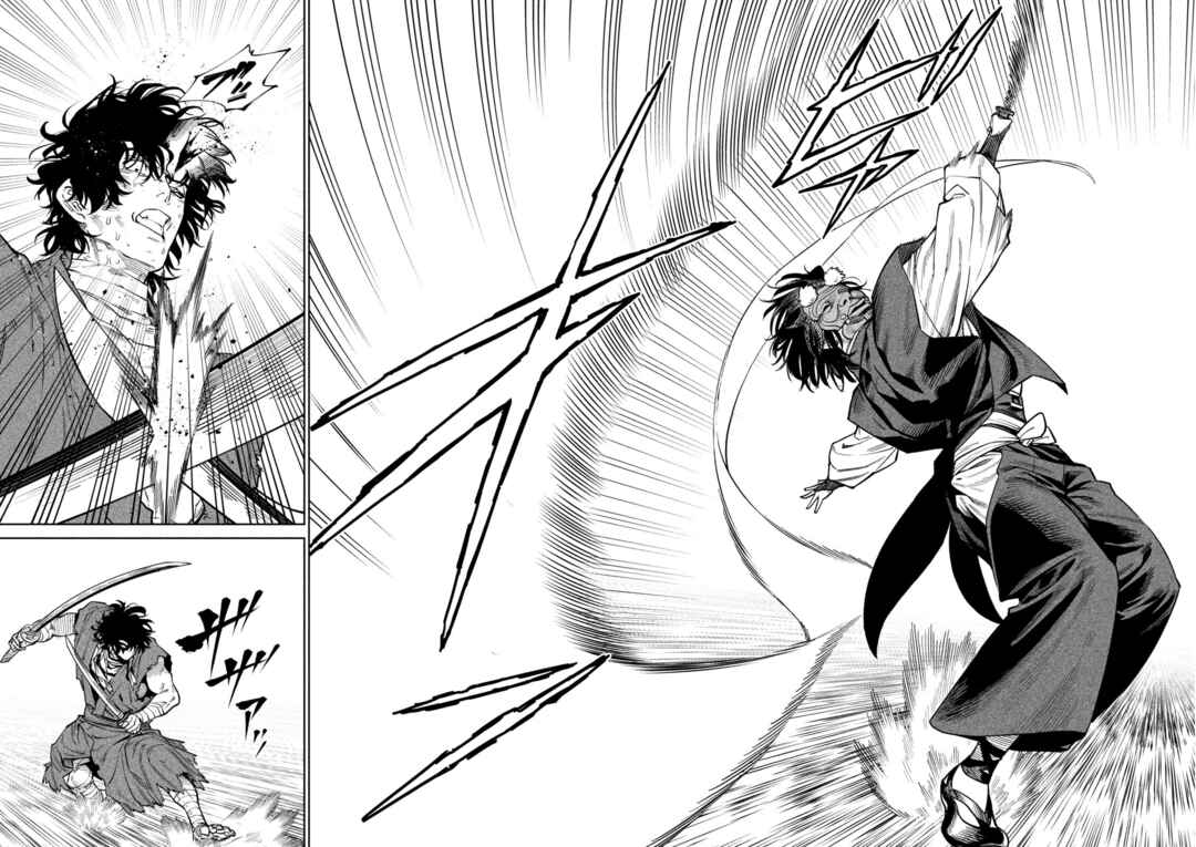Tenkaichi: Nihon Saikyou Bugeisha Ketteisen Chapter 61 - Page 16