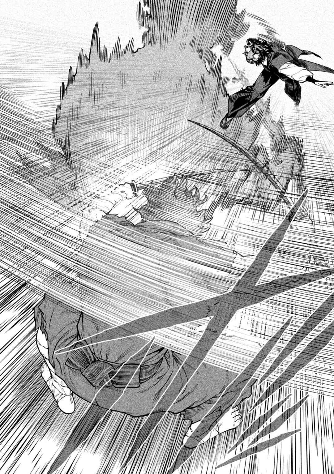 Tenkaichi: Nihon Saikyou Bugeisha Ketteisen Chapter 61 - Page 22
