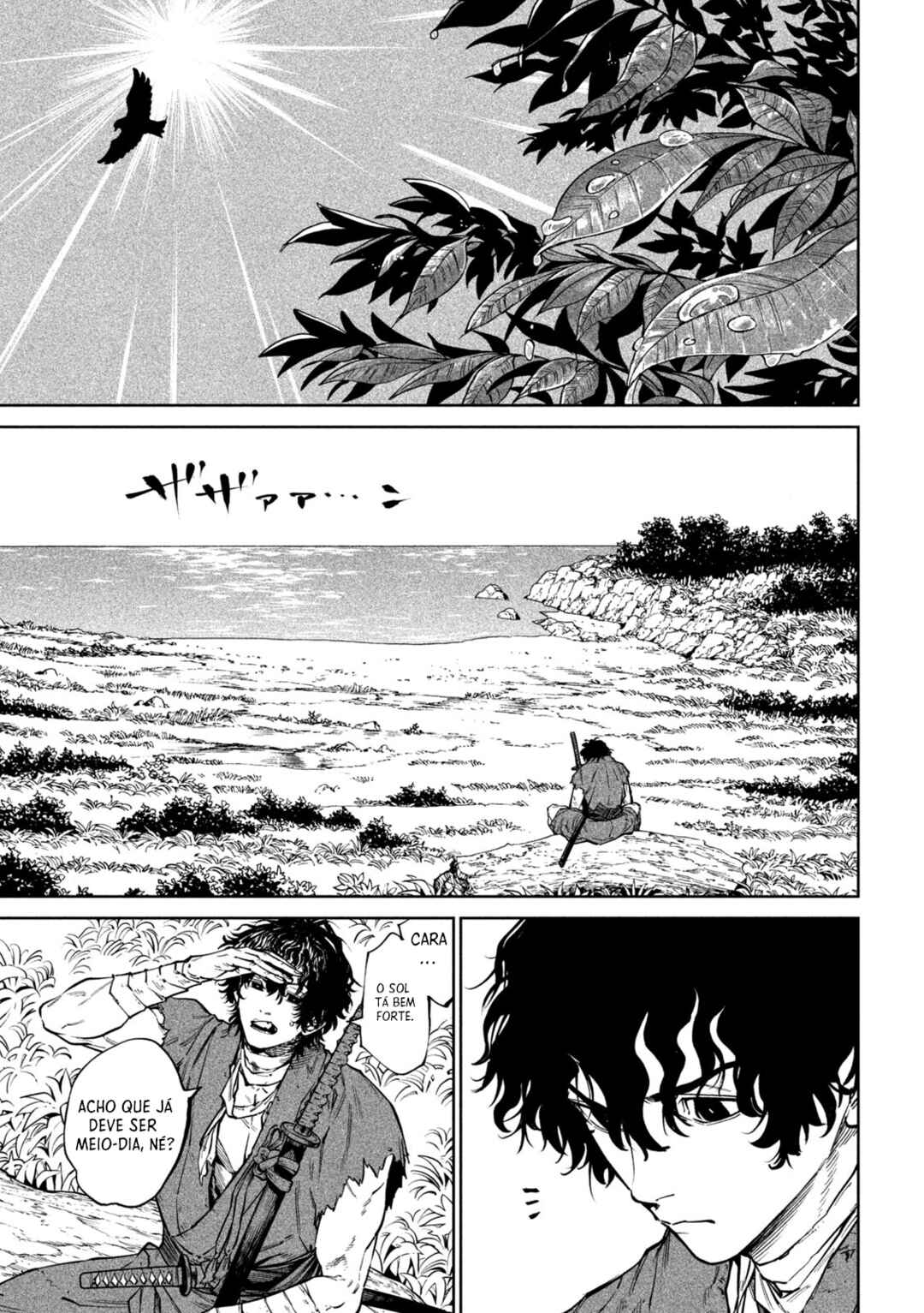 Tenkaichi: Nihon Saikyou Bugeisha Ketteisen Chapter 61 - Page 7