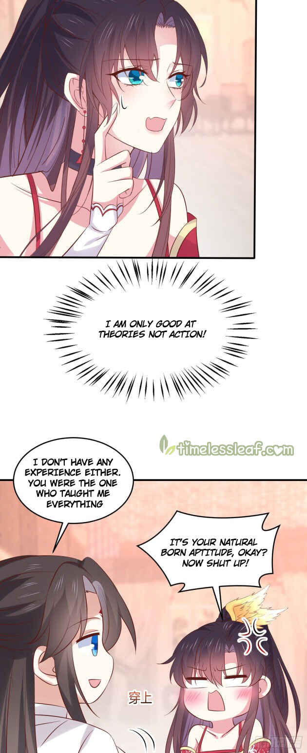 Supreme Ocular Master: The Peerless Heiress Chapter 251 - Page 12