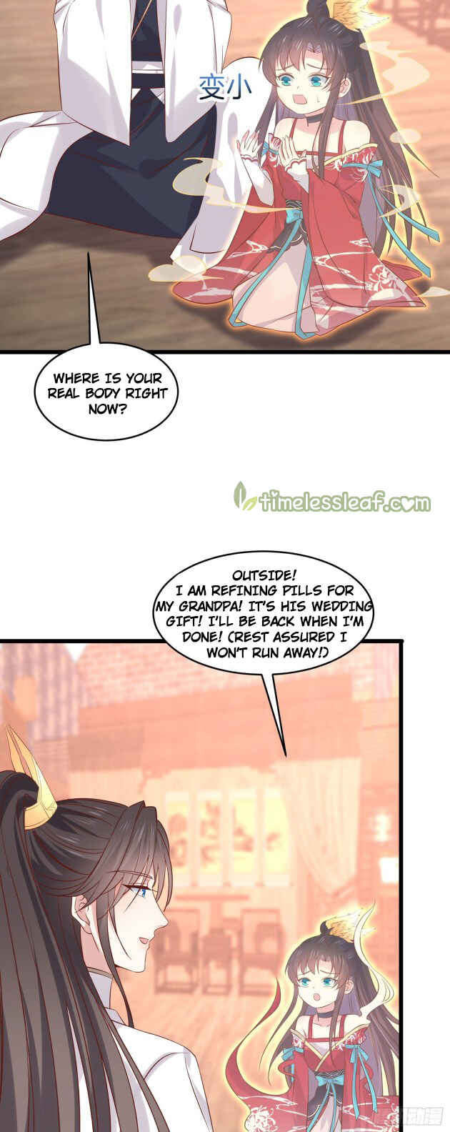 Supreme Ocular Master: The Peerless Heiress Chapter 251 - Page 15
