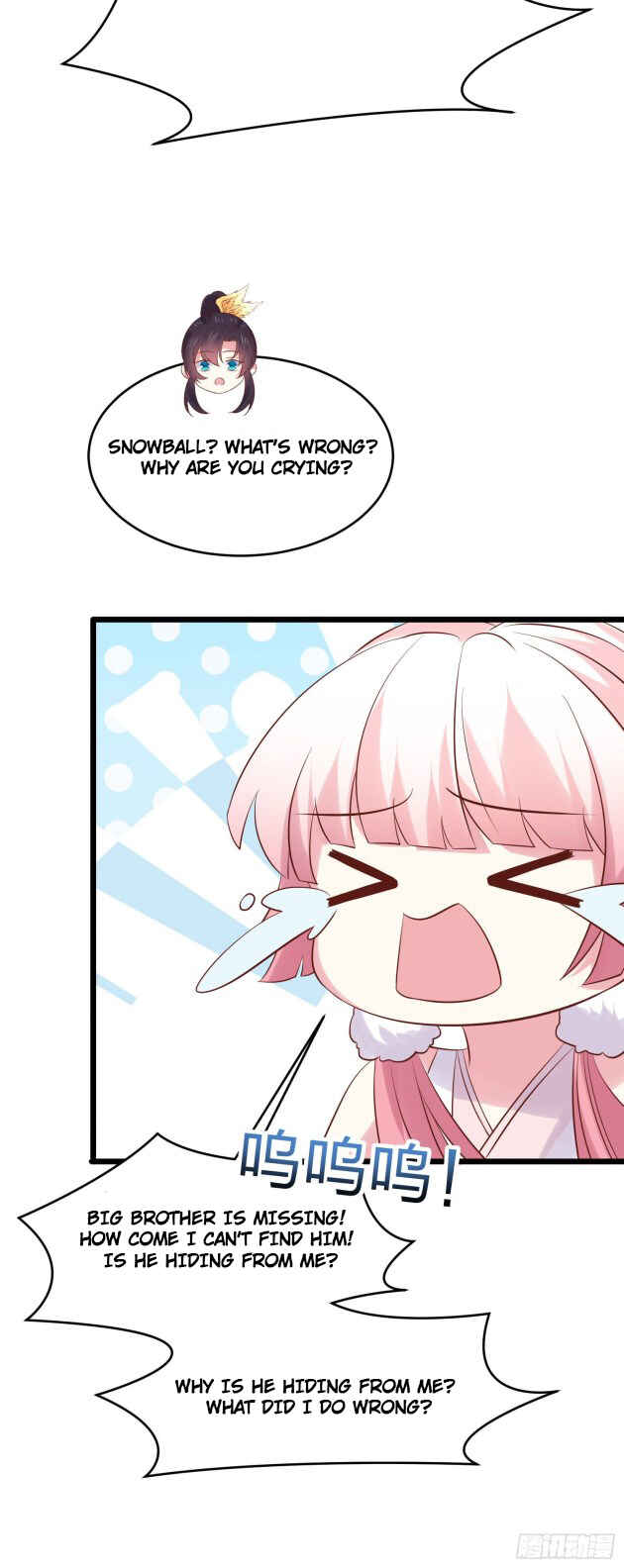 Supreme Ocular Master: The Peerless Heiress Chapter 251 - Page 19
