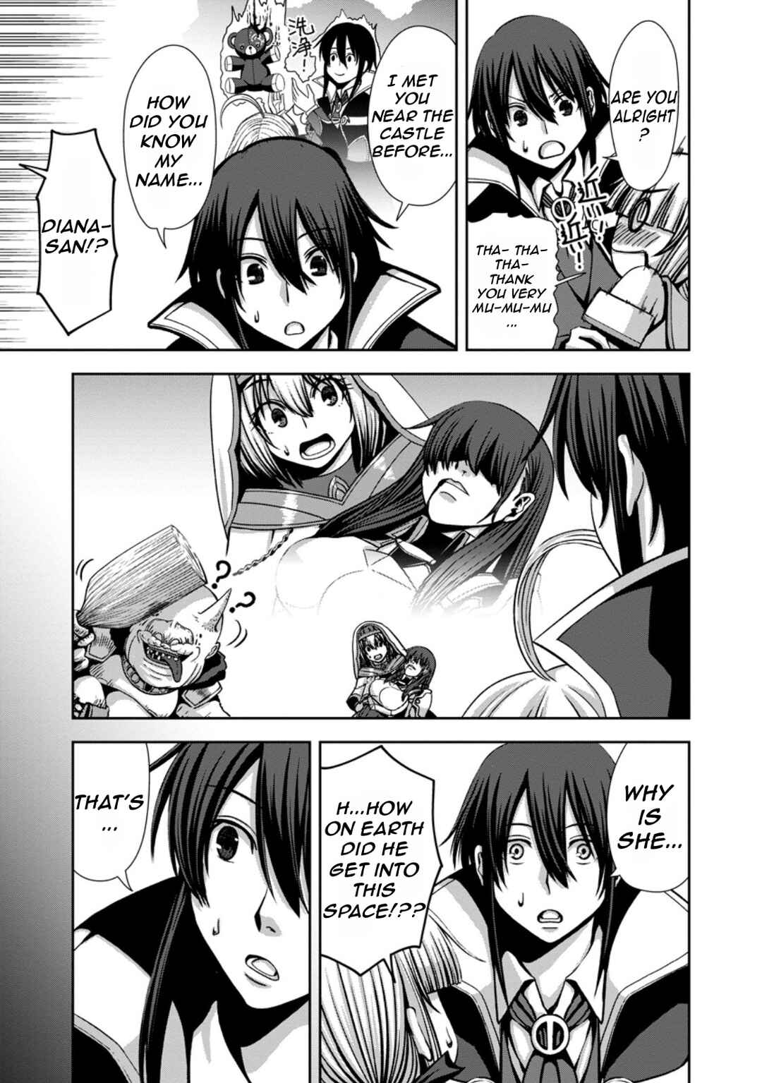 "Maryoku Mugen" no Mana Porter Chapter 5 - Page 10