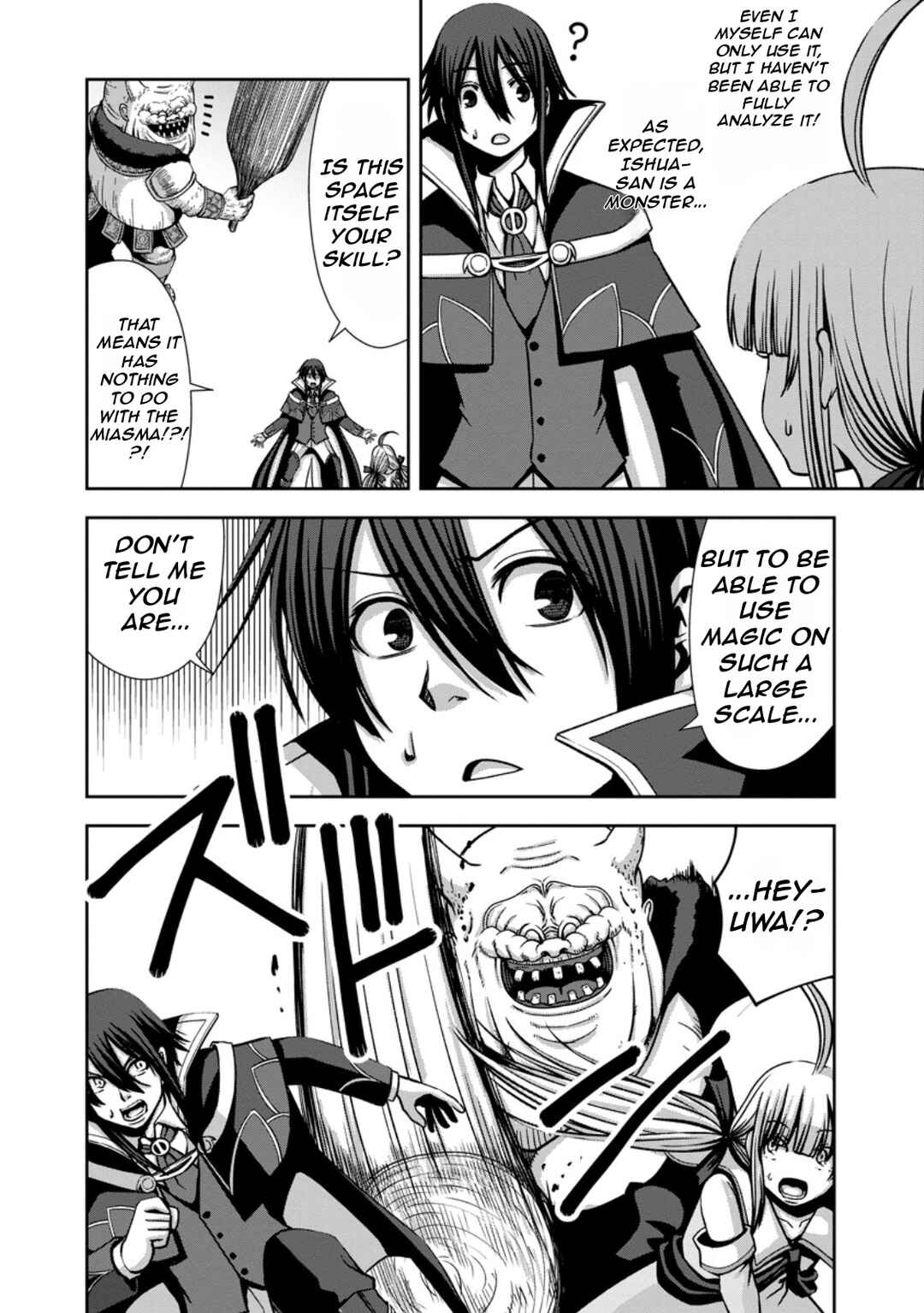 "Maryoku Mugen" no Mana Porter Chapter 5 - Page 17