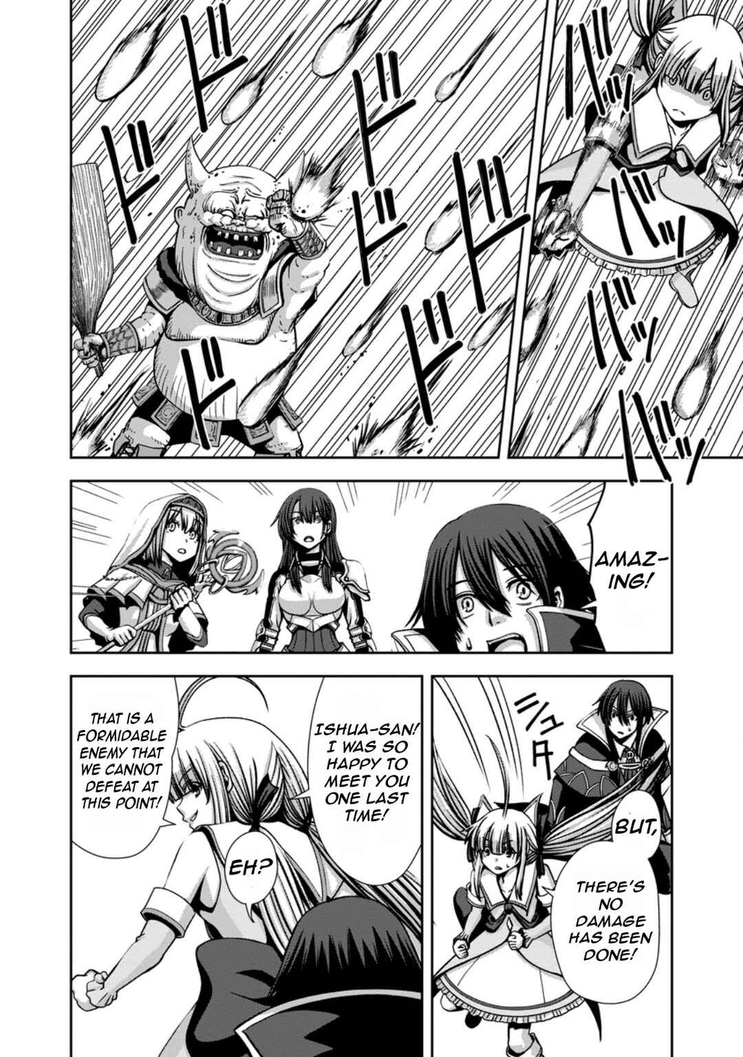 "Maryoku Mugen" no Mana Porter Chapter 5 - Page 21