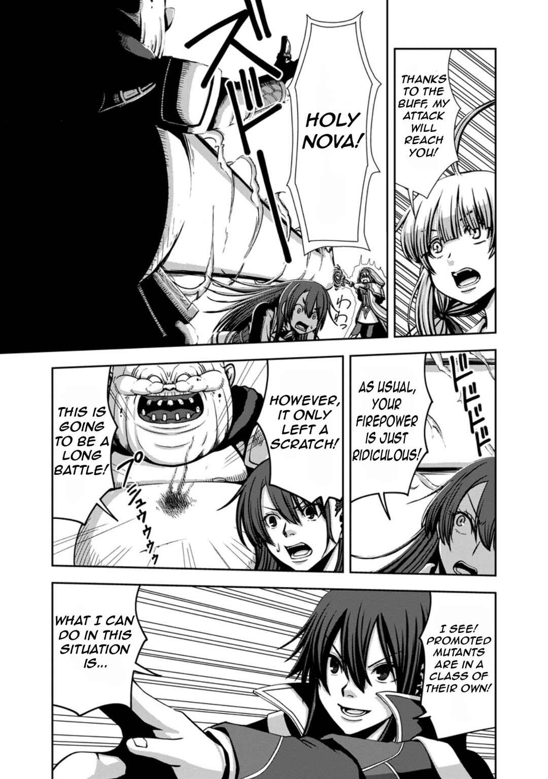 "Maryoku Mugen" no Mana Porter Chapter 5 - Page 26
