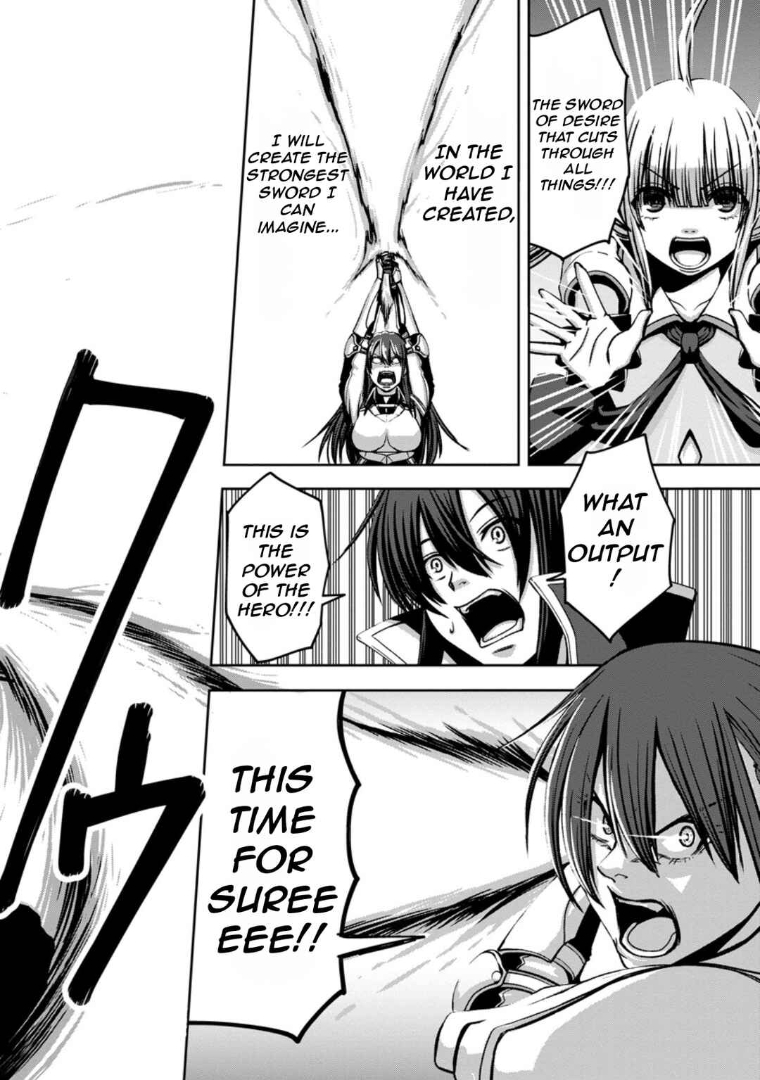 "Maryoku Mugen" no Mana Porter Chapter 5 - Page 29