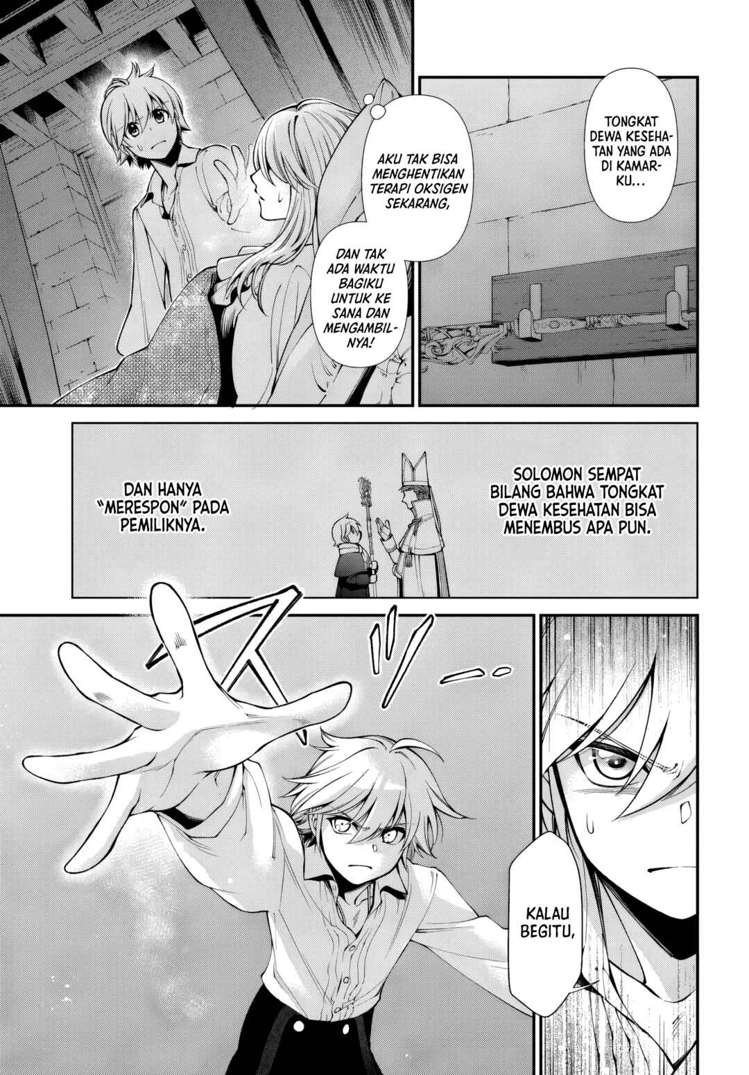 Isekai Yakkyoku Chapter 60 - Page 17