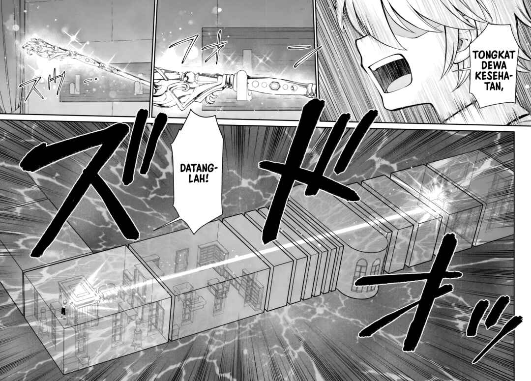Isekai Yakkyoku Chapter 60 - Page 18