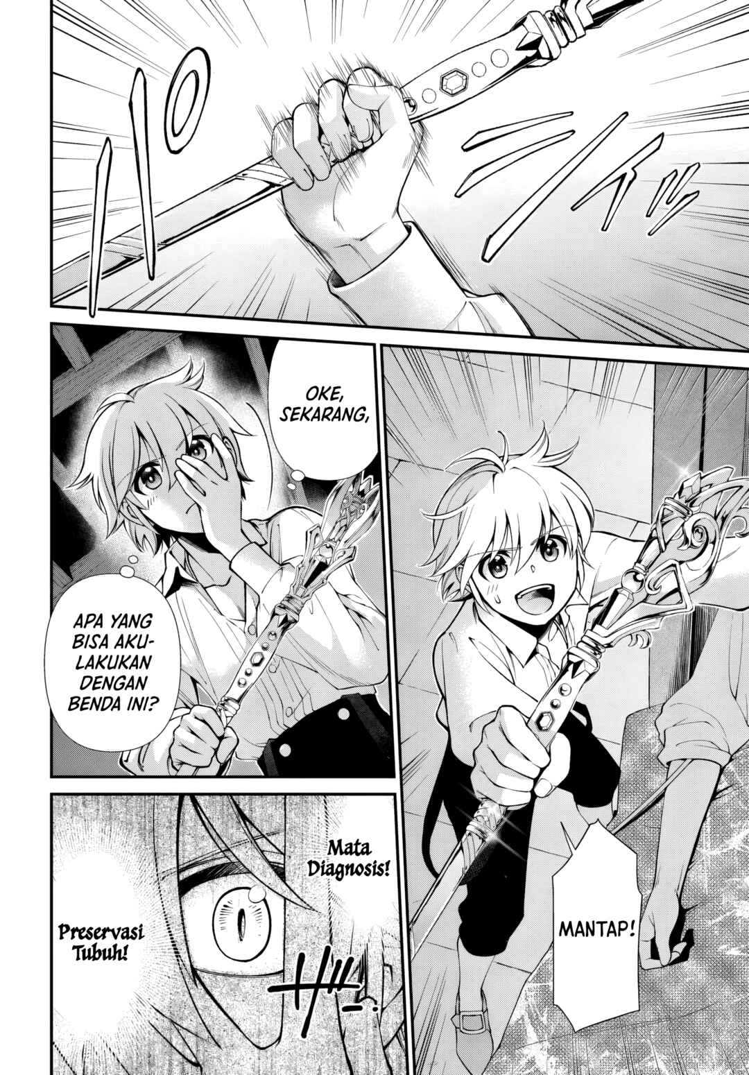 Isekai Yakkyoku Chapter 60 - Page 19