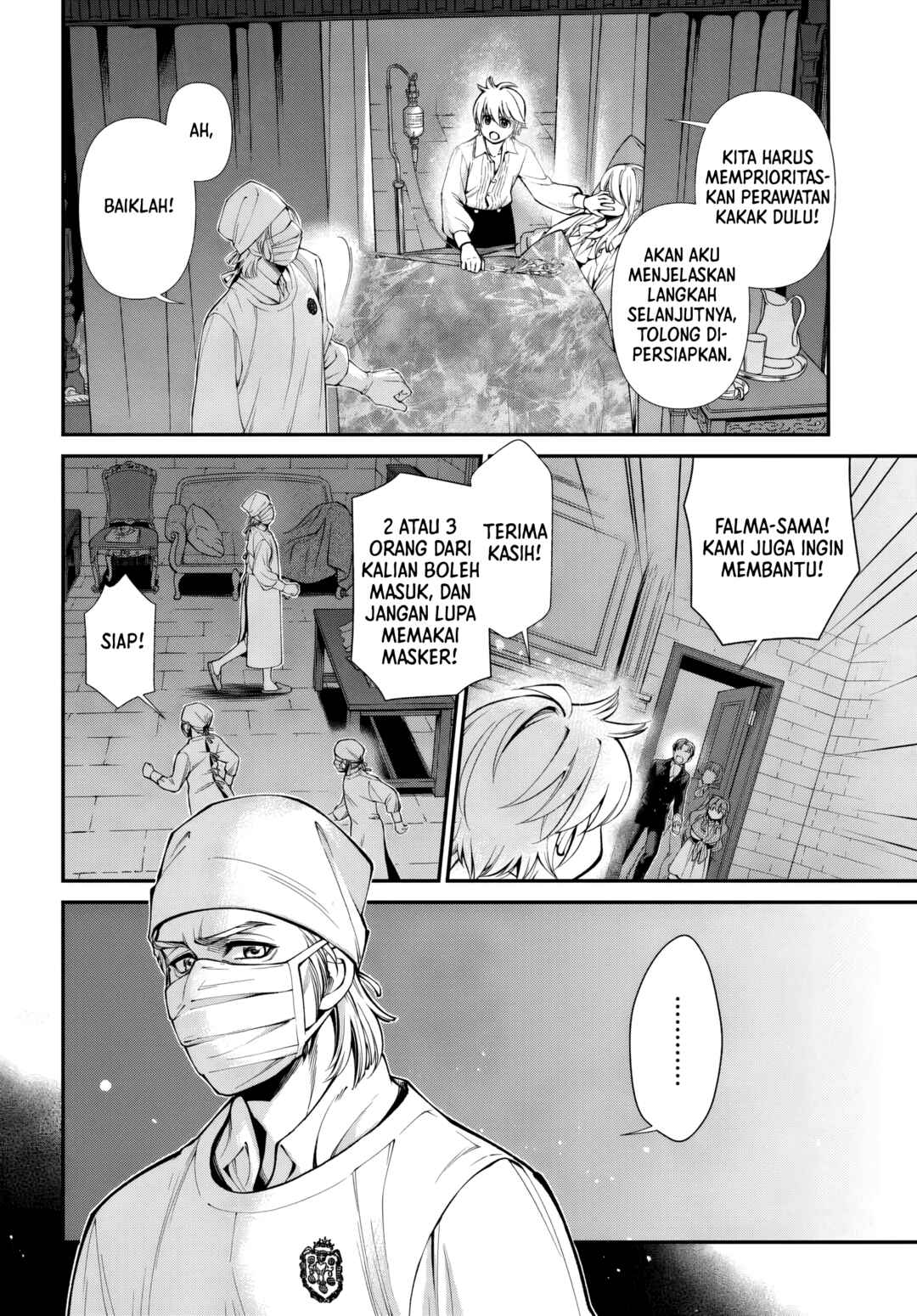 Isekai Yakkyoku Chapter 60 - Page 25