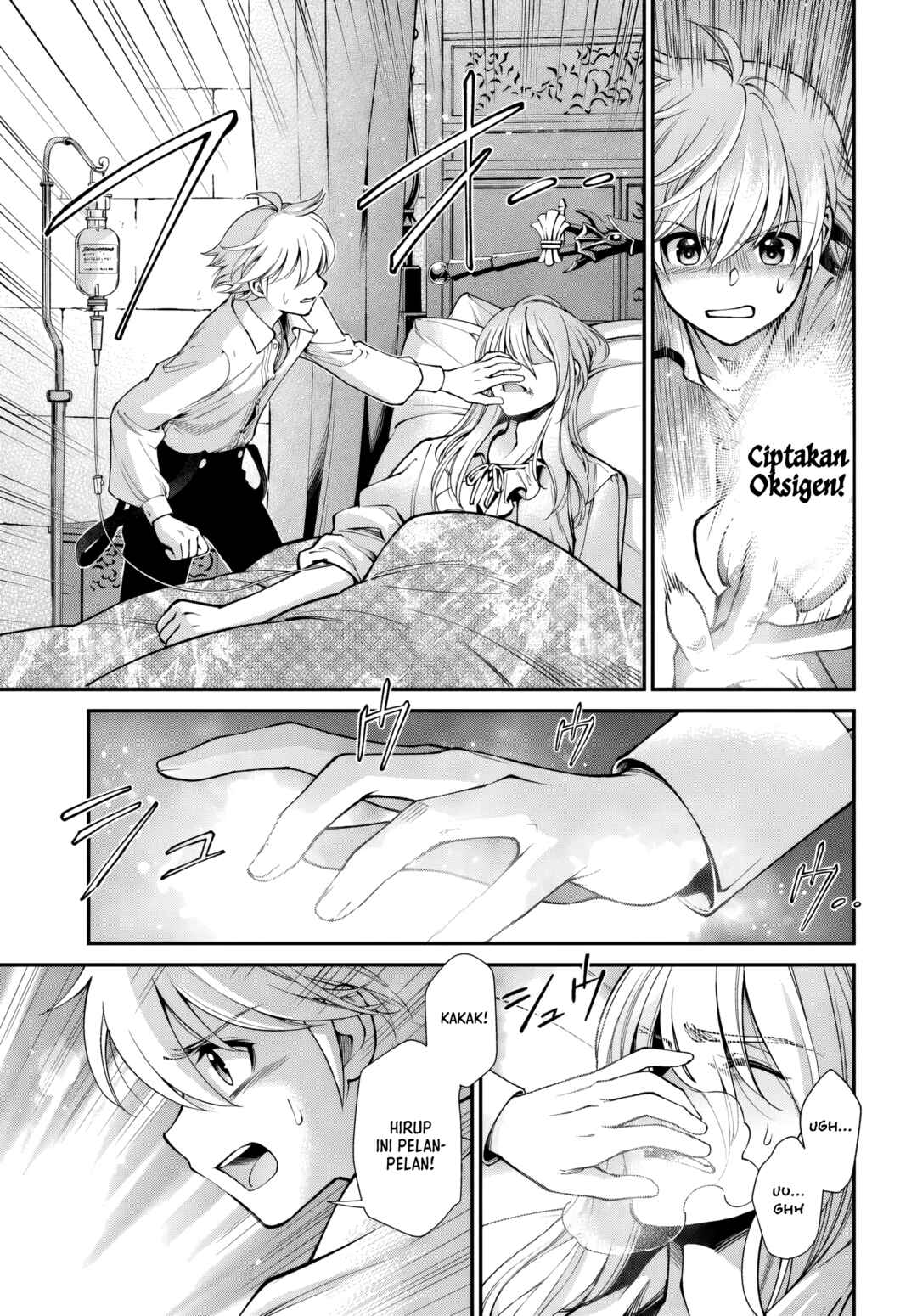 Isekai Yakkyoku Chapter 60 - Page 9