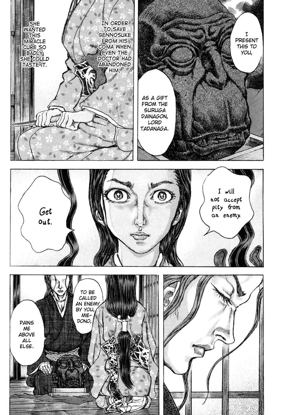 Death Frenzy Chapter 73 - Page 23