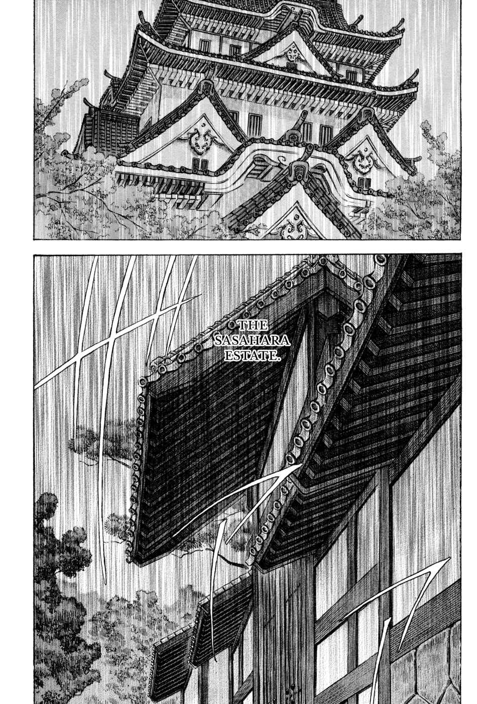 Death Frenzy Chapter 73 - Page 8
