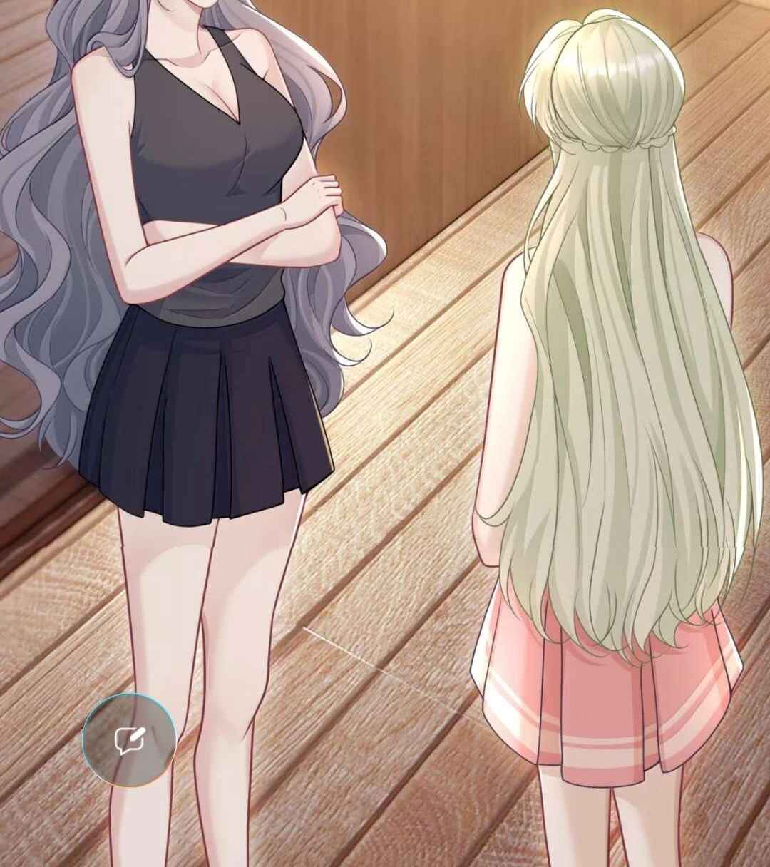 Ta Hao Xiang Zai Liao Wo Chapter 96 - Page 17