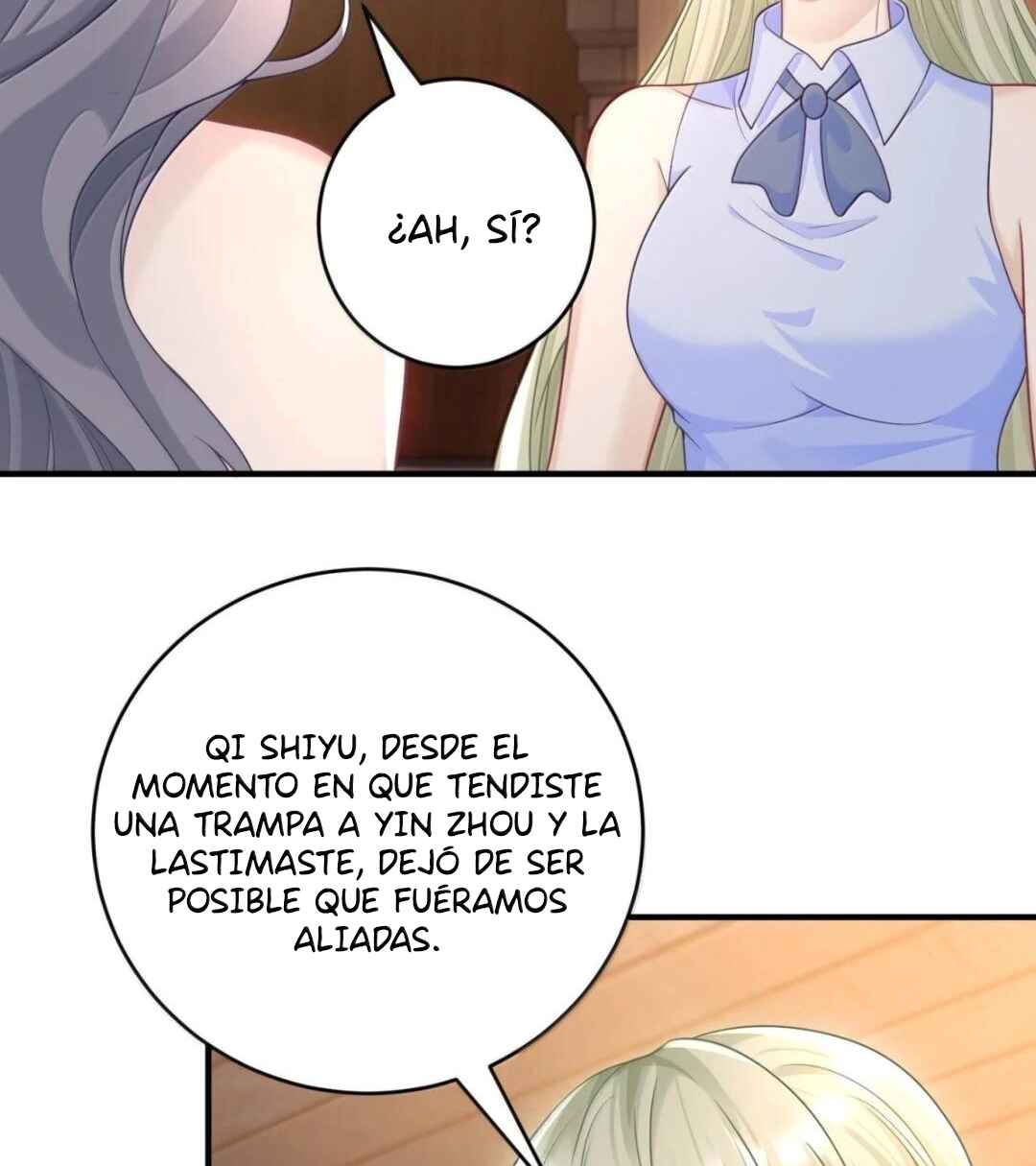Ta Hao Xiang Zai Liao Wo Chapter 96 - Page 19