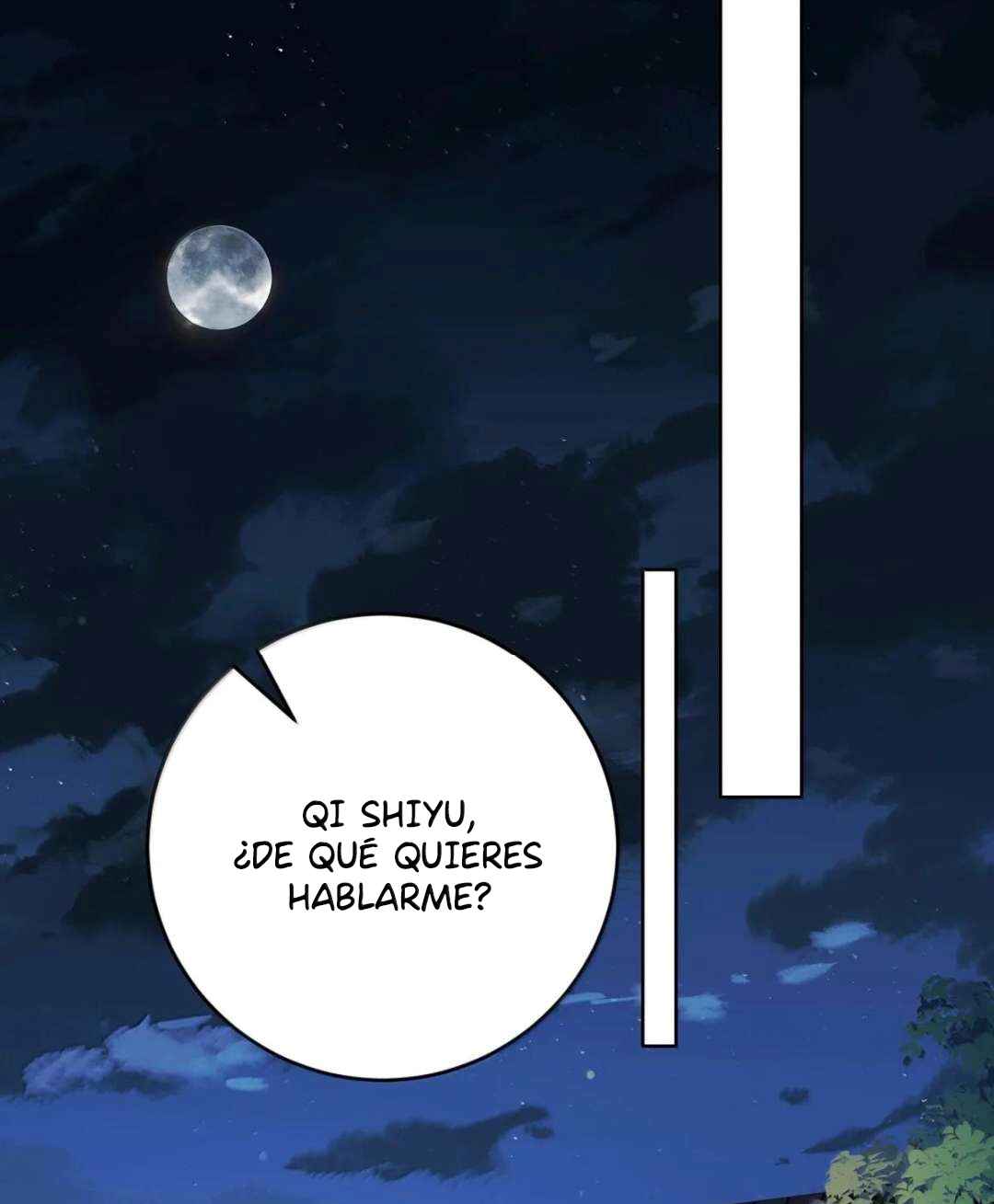 Ta Hao Xiang Zai Liao Wo Chapter 96 - Page 2
