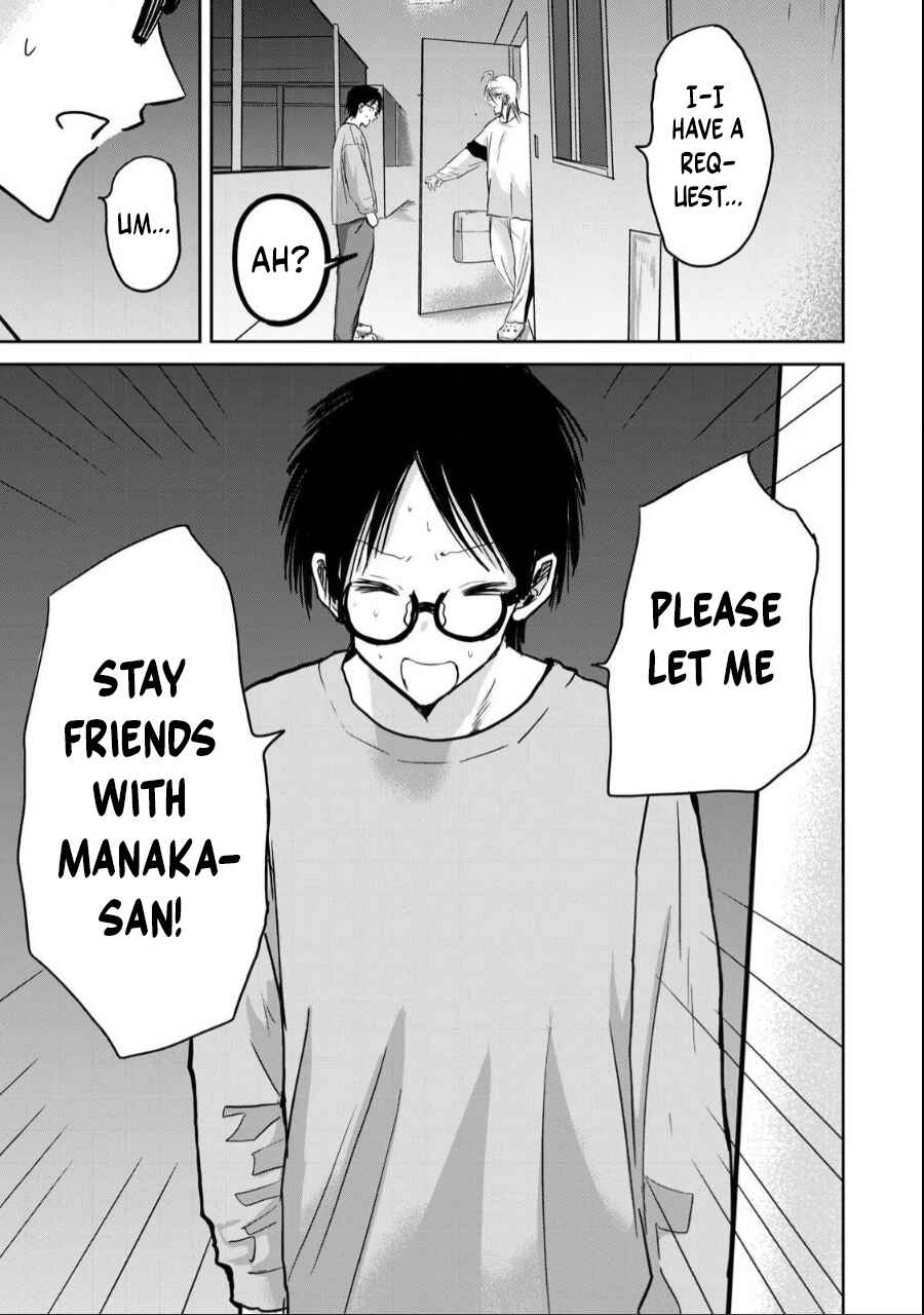 Ueno-kun wa Kaihatsuzumi Chapter 21 - Page 15