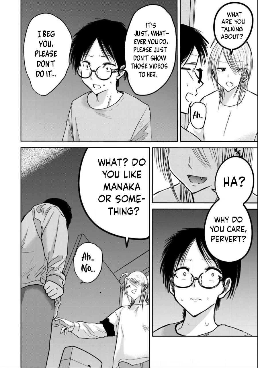 Ueno-kun wa Kaihatsuzumi Chapter 21 - Page 16