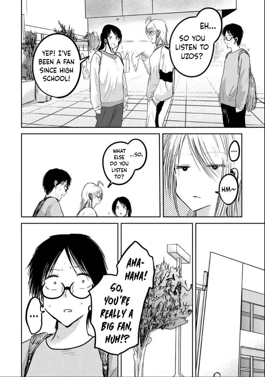 Ueno-kun wa Kaihatsuzumi Chapter 21 - Page 4