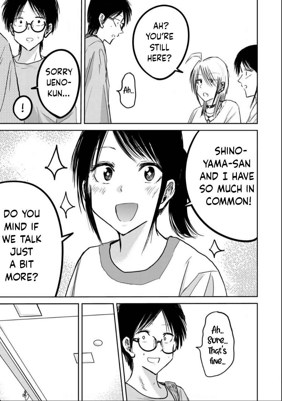 Ueno-kun wa Kaihatsuzumi Chapter 21 - Page 7