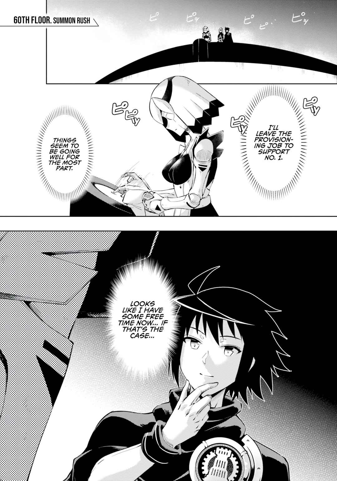 Tou no Kanri o Shitemiyou Chapter 60 - Page 2