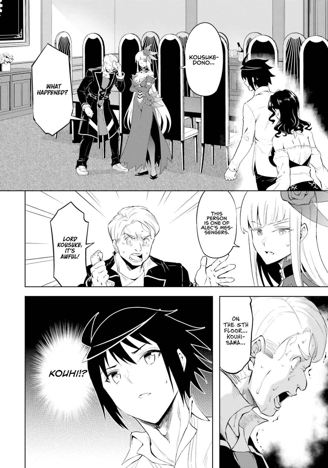 Tou no Kanri o Shitemiyou Chapter 60 - Page 42