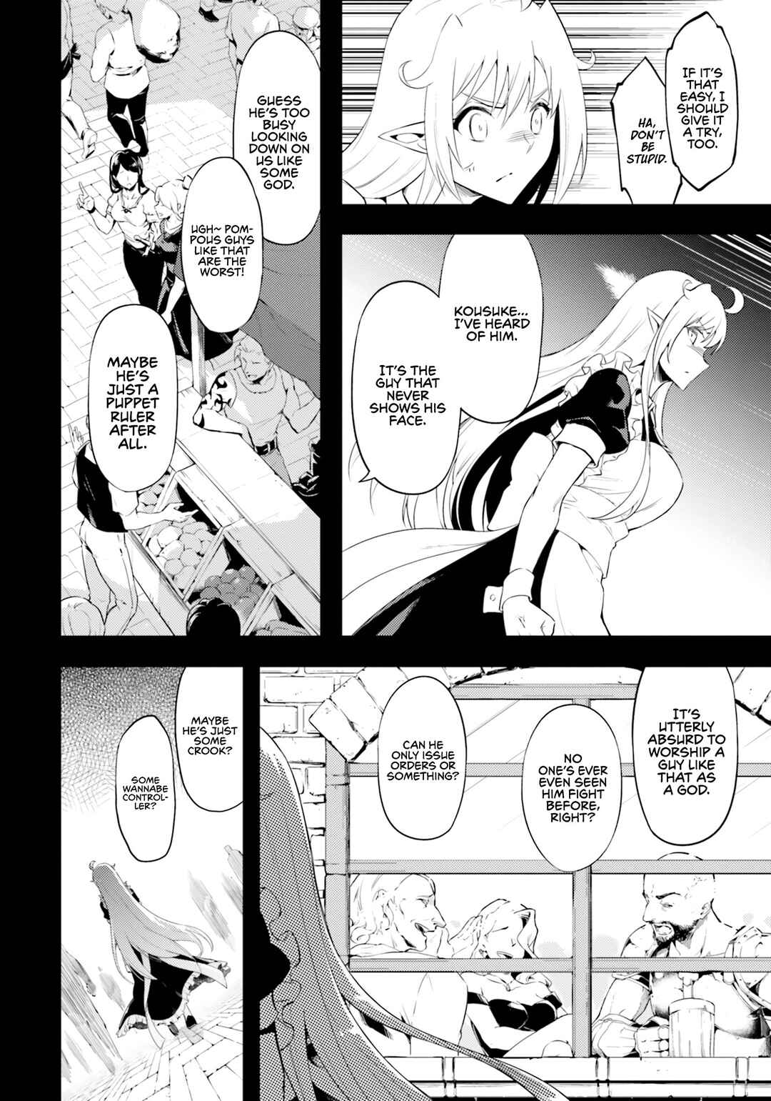 Tou no Kanri o Shitemiyou Chapter 60 - Page 46