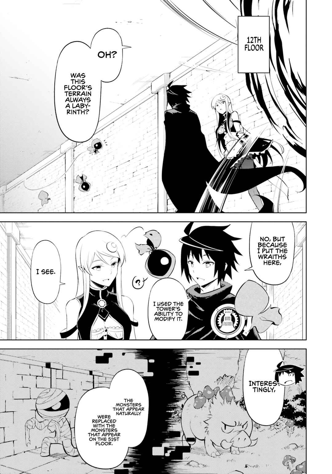 Tou no Kanri o Shitemiyou Chapter 60 - Page 7