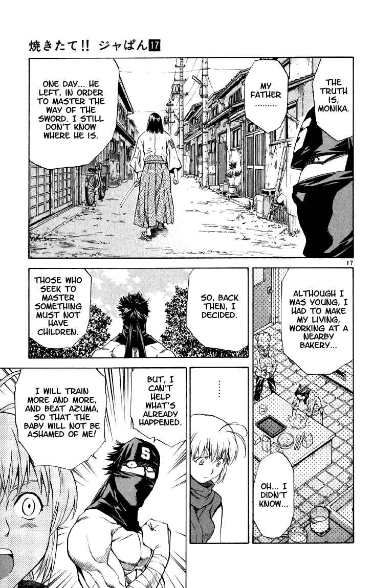 Yakitate!! Japan Chapter 148 - Page 17