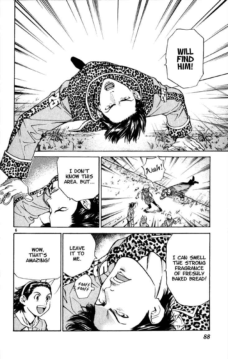 Yakitate!! Japan Chapter 148 - Page 6