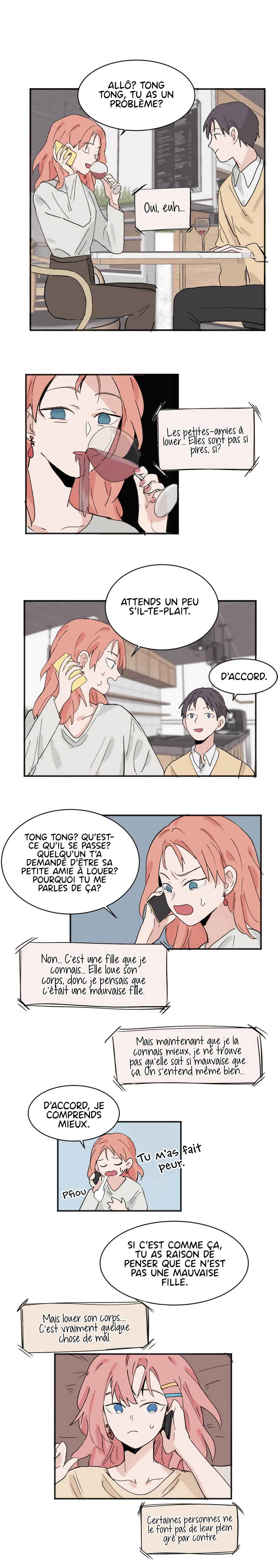 Guānyú Bèi Bānshang Lǜchá Wēixié Nà Jiàn Shì Chapter 6 - Page 1