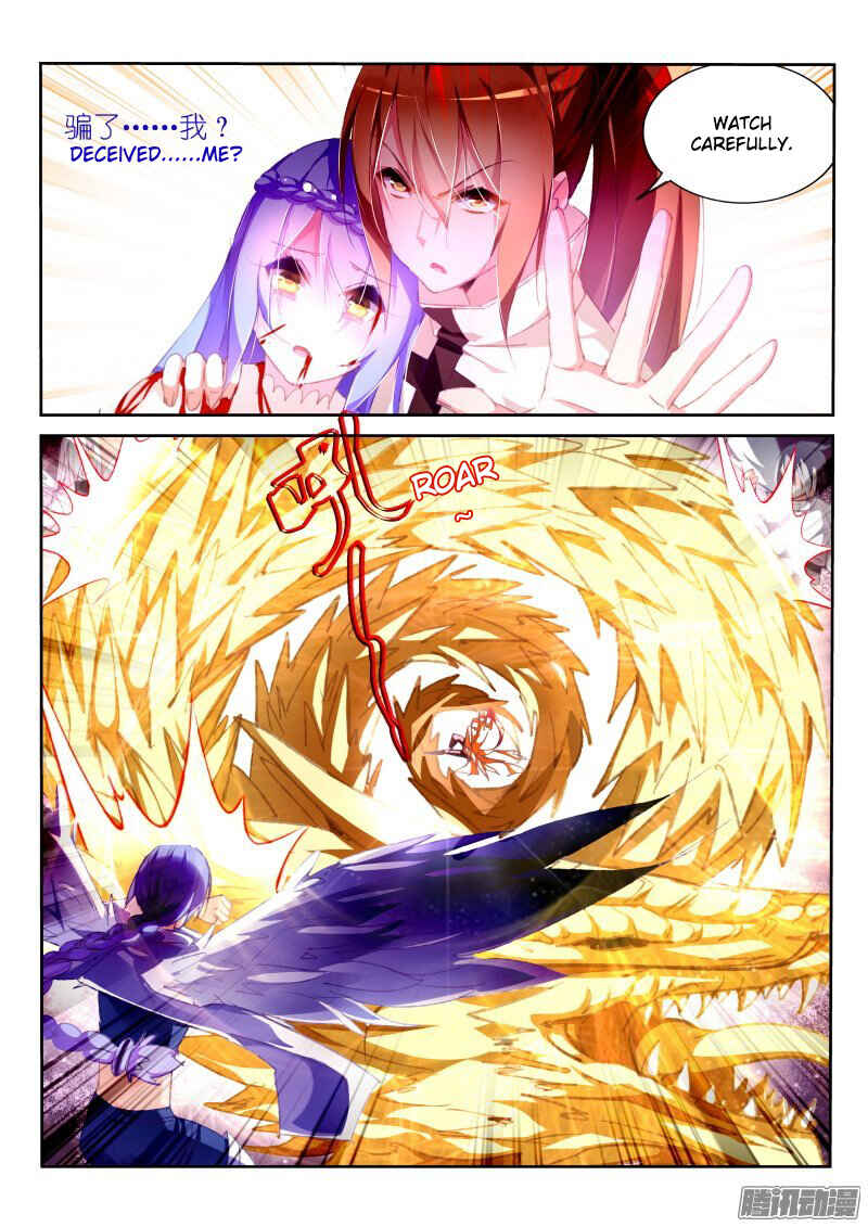 Demon Spirit Seed Manual Chapter 156 - Page 2