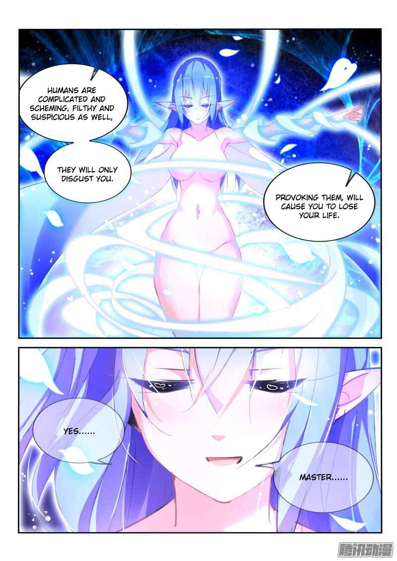 Demon Spirit Seed Manual Chapter 156 - Page 8