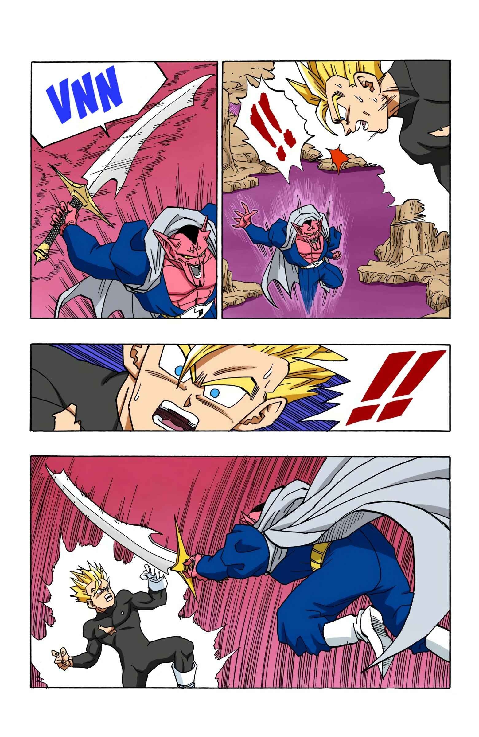 Dragon Ball (Official Colored) Chapter 455 - Page 8