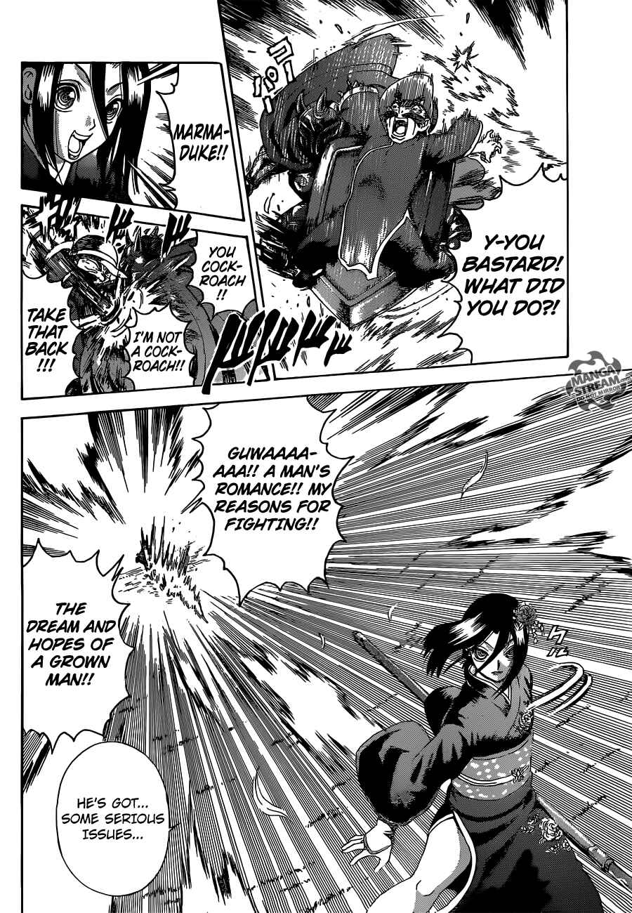 Shijou Saikyou no Deshi Kenichi Chapter 559 - Page 13