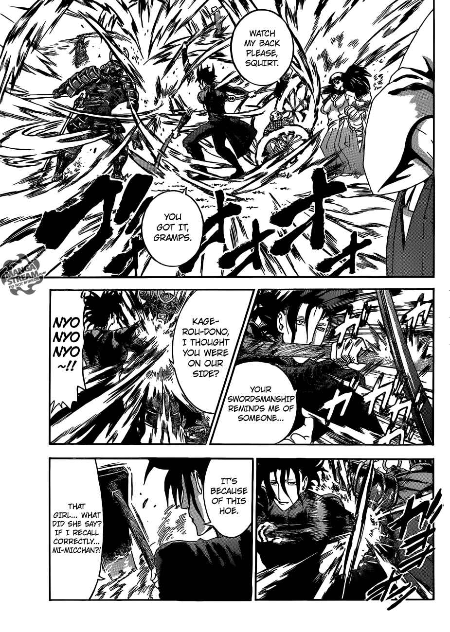 Shijou Saikyou no Deshi Kenichi Chapter 559 - Page 14