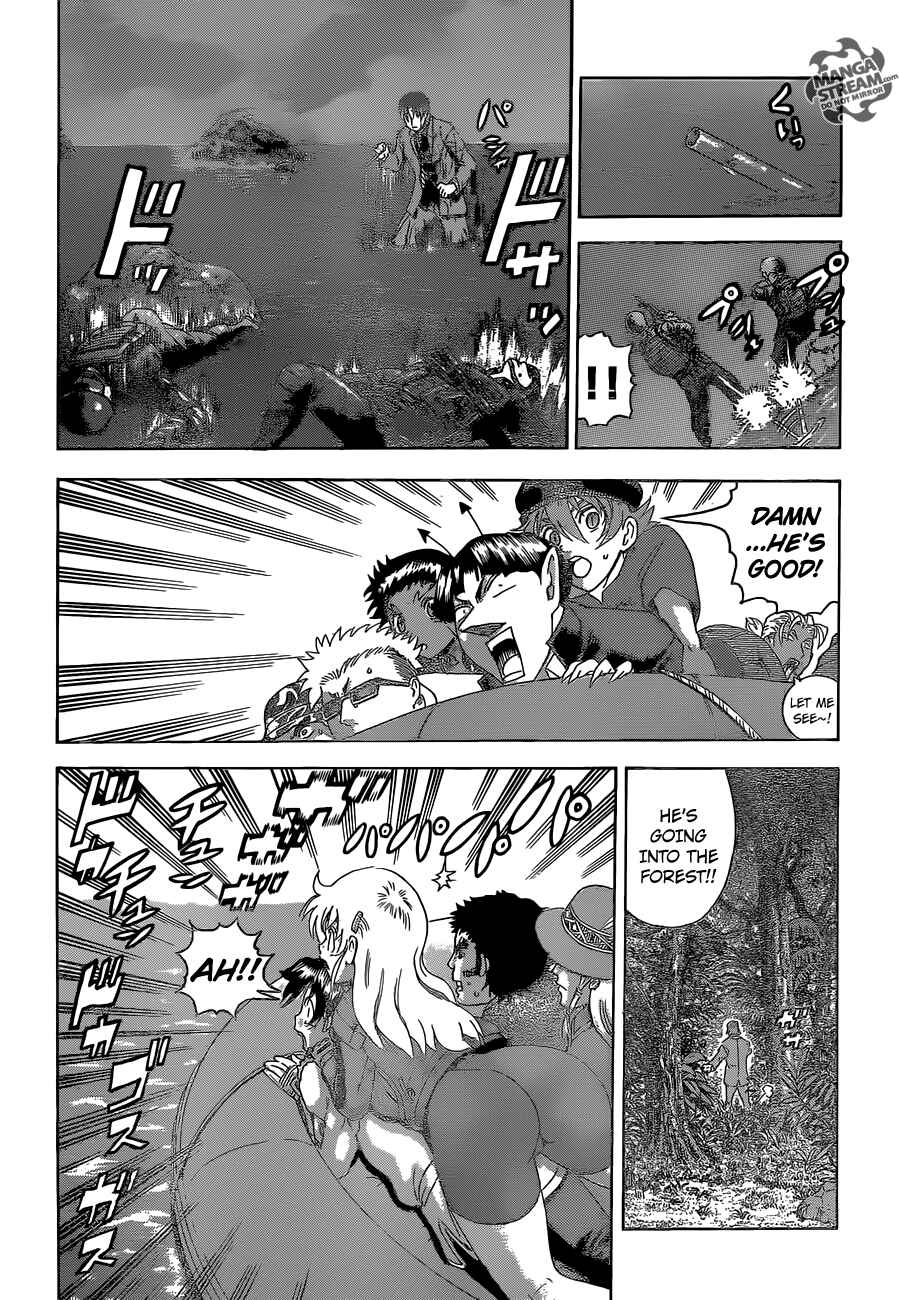 Shijou Saikyou no Deshi Kenichi Chapter 559 - Page 5