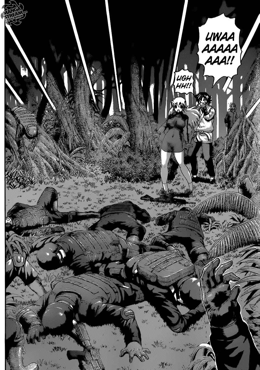 Shijou Saikyou no Deshi Kenichi Chapter 559 - Page 7
