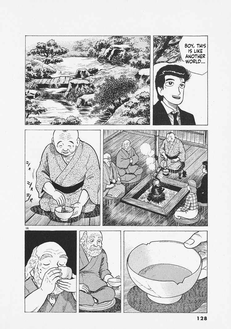 Oishinbo Chapter 286 - Page 16