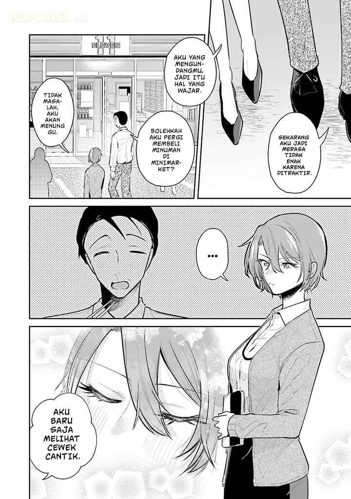 Misato-san wa Amasugi Joushi ni Chotto Kibishii Chapter 1 - Page 11