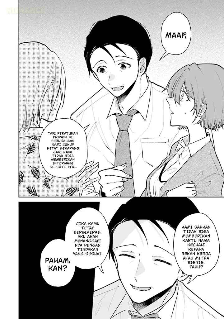 Misato-san wa Amasugi Joushi ni Chotto Kibishii Chapter 1 - Page 13